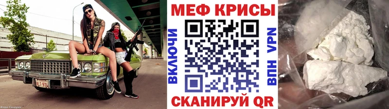 Где можно купить наркотики Слюдянка Канабис  Псилоцибиновые грибы  Лсд 25  Меф мяу мяу 