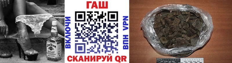 магазин продажи   Слюдянка  Гашиш VHQ 