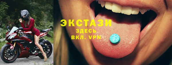 PSILOCYBIN Арсеньев