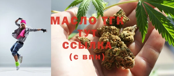 МДПВ Аркадак