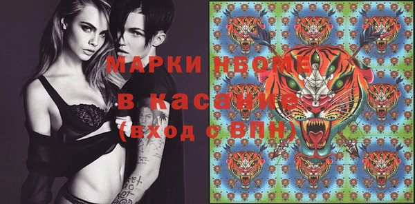 PSILOCYBIN Арсеньев