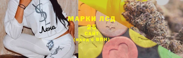 кокаин VHQ Армянск