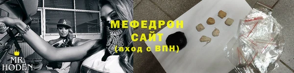 PSILOCYBIN Арсеньев