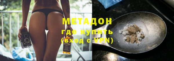 PSILOCYBIN Арсеньев