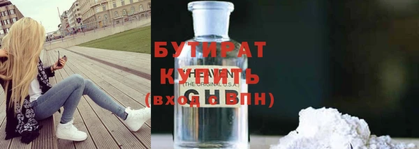 МДПВ Аркадак