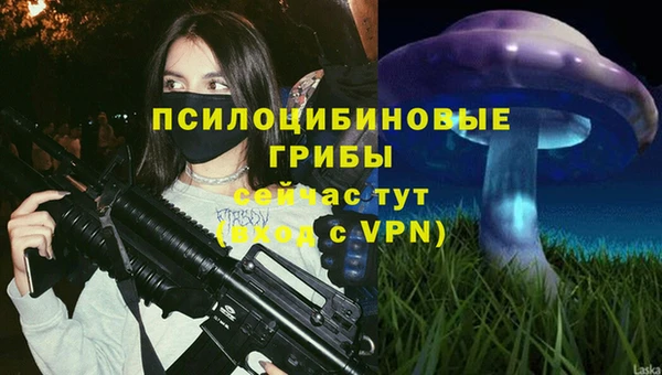 кокаин VHQ Армянск