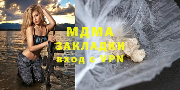 МДПВ Аркадак