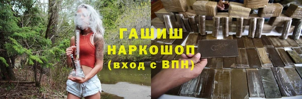 PSILOCYBIN Арсеньев
