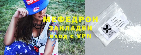 МДПВ Аркадак