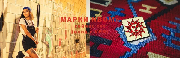 МДПВ Аркадак