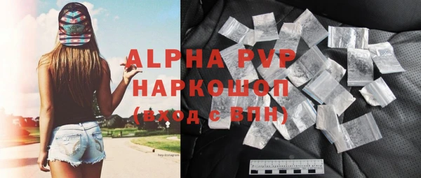 PSILOCYBIN Арсеньев