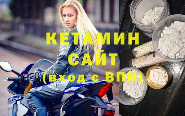 МДПВ Аркадак