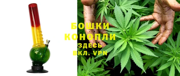 кокаин VHQ Армянск
